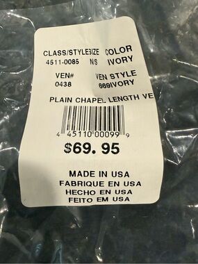 David's Bridal Ivory Plain Chapel Length Veil
